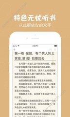 乐虎直播app官方